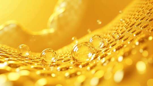 金色液体水珠微距画面
