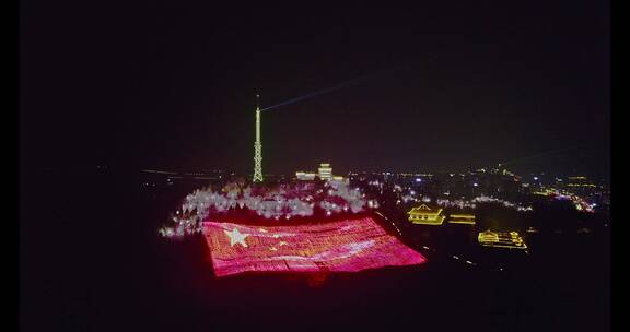 高清航拍四川仁寿夜景灯光