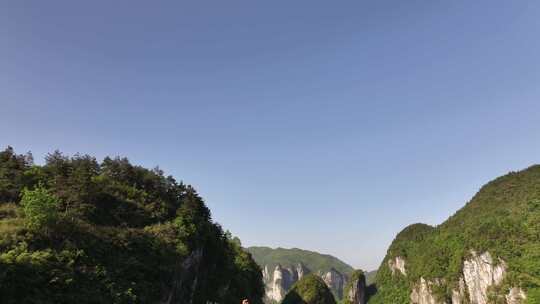 湘西天问台游客航拍