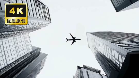 未来建筑极简空间设计光影艺术地产片头