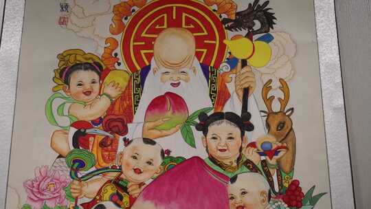 孩童抱金元宝的传统卡通画