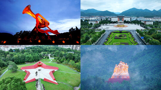 井冈山市航拍井冈山红色文化精神雕塑纪念碑高清在线视频素材下载