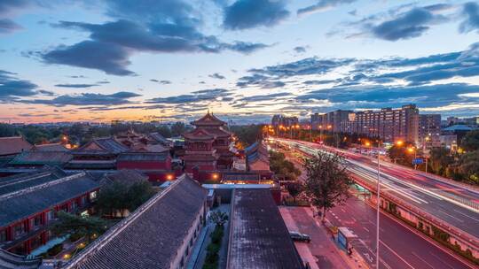 北京城市风光雍和宫与车流