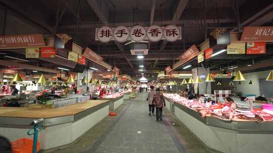 温州 海鲜市场 菜市场 集市 蔬菜 合集