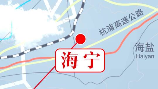 杭州海宁嘉兴半小时经济圈地图AE视频素材教程下载