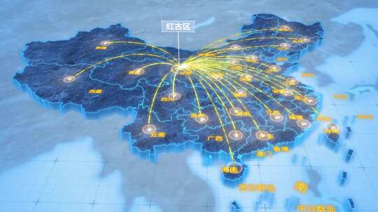 兰州市红古区辐射全国网络地图ae模板