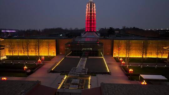 航拍夜幕下的南京大报恩寺景区