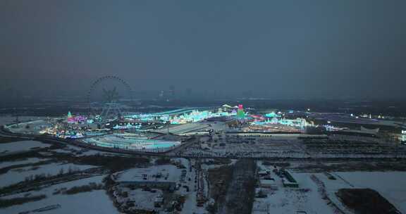 哈尔滨冰雪大世界夜景航拍