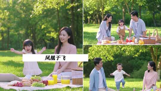 温馨家庭图文相册展示