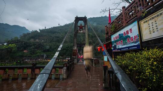 贵州赤水延时摄影视频素材模板下载