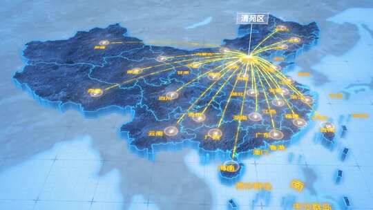 保定市清苑区辐射全国网络地图ae模板