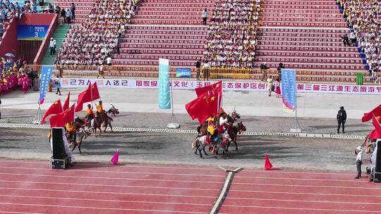 玉树 玉树赛马会 少数民族 民族团结