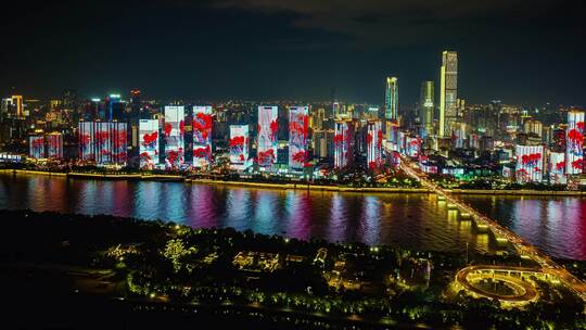 长沙市中心夜景4K航拍素材