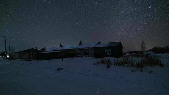 东北冬季雪地乡村星空风光延时