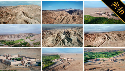 4K嘉峪关关城悬壁长城甘肃旅游城市宣传片高清在线视频素材下载