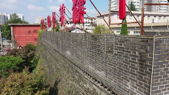 陕西汉中古城墙近景左环绕