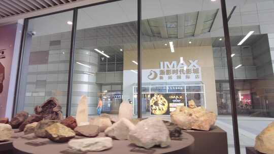博物馆岩石标本视频素材模板下载