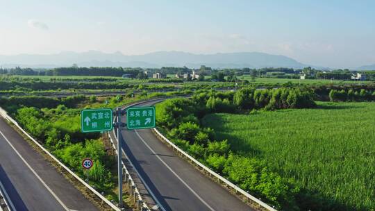 广西高速公路航拍