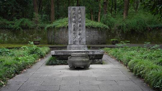 杭州三台山景区于谦祠