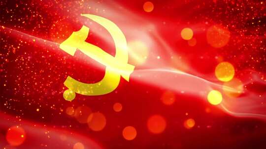 红色党旗党徽背景素材