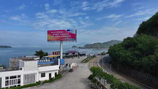 惠州惠东县海湾航拍