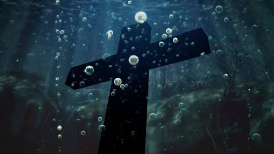 水底十字架