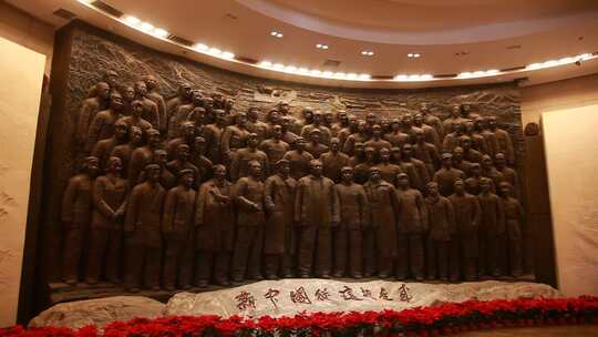 新中国西柏坡纪念堂党建