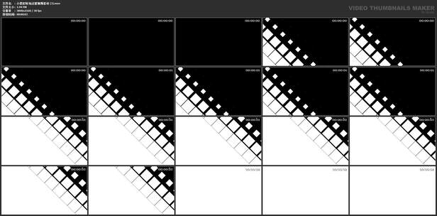 小菱形转场过渡视频素材 (3)