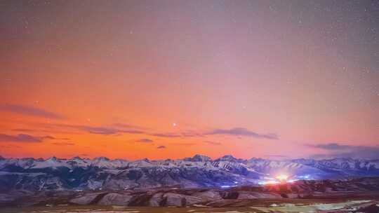 川西雪山星空延时素材