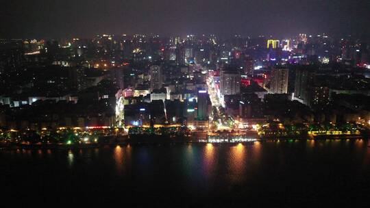 航拍衡阳市湘江夜景视频素材模板下载