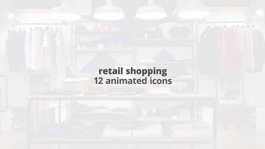 零售购物平面动画图标Icon素材包AE模板