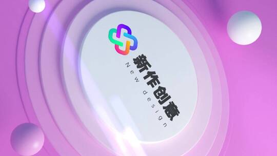 三维 圆圈 创意 logo 展示 3d