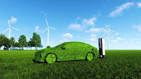 新能源汽车 碳中和碳达峰 双碳目标