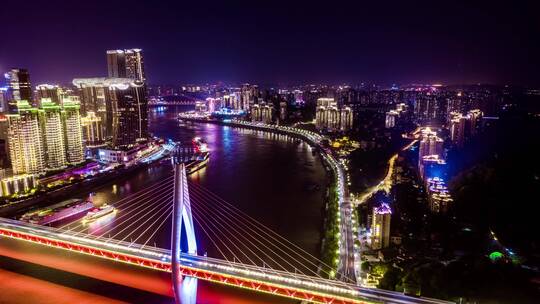 重庆渝中区半岛夜景航拍延时