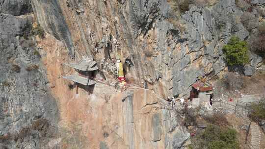 云南大理宾川观音箐悬空寺航拍