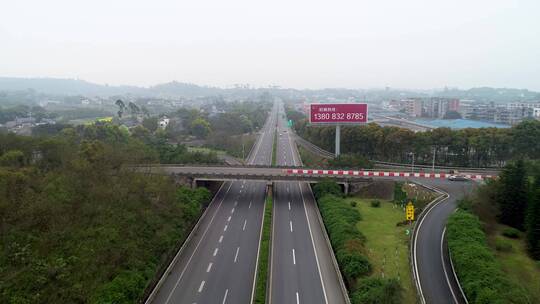 重庆 高速公路 航拍 广告牌