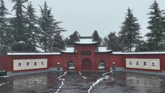 洛阳白马寺齐云塔寺院航拍雪景冬季