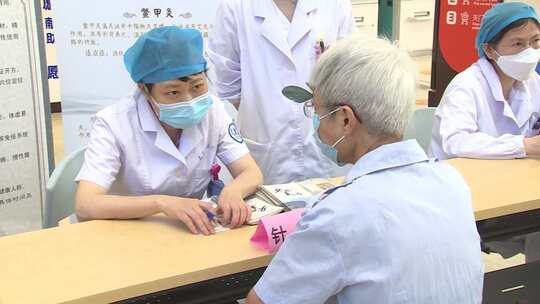 问诊 义诊 看病