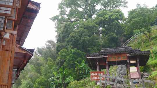 广西龙胜壮族壮寨烟雨风光