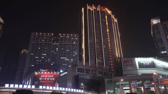 重庆观音桥步行街夜景