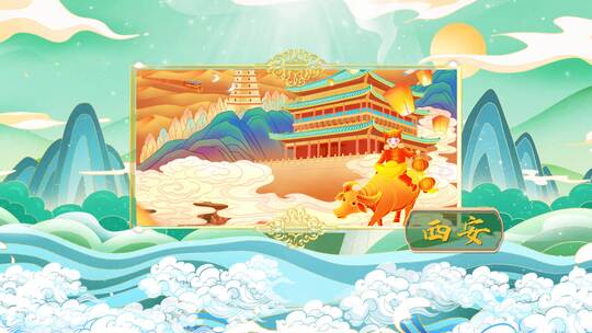 简洁鎏金中国风城市旅游宣传展示AE模板