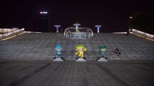 杭州滨江钱江世纪公园亚运会场地夜景