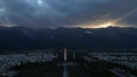 大理崇圣寺三塔航拍风光