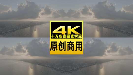 广西省北海市北海云海航拍4k视频灰片高清在线视频素材下载