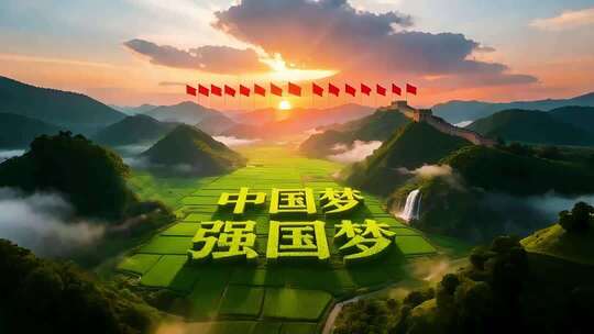 4k中国风景文字合集