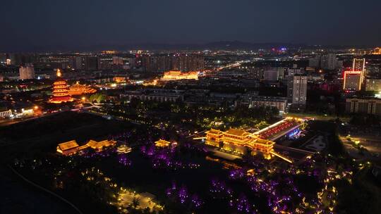 航拍九洲池夜景灯光秀古风