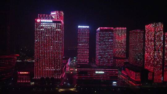 滨海新区 于家堡 灯光秀 夜景 航拍