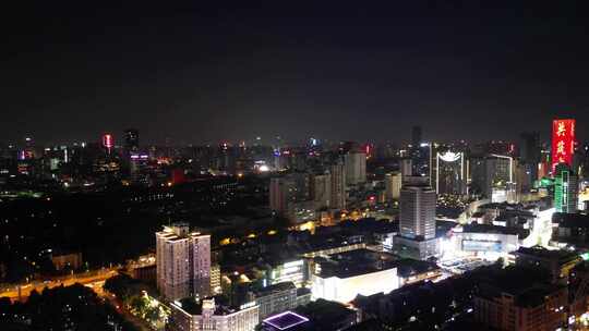 航拍安徽合肥夜景合肥老城区夜景