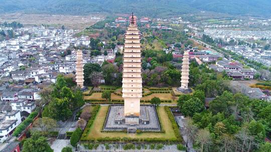 云南大理崇圣寺三塔航拍