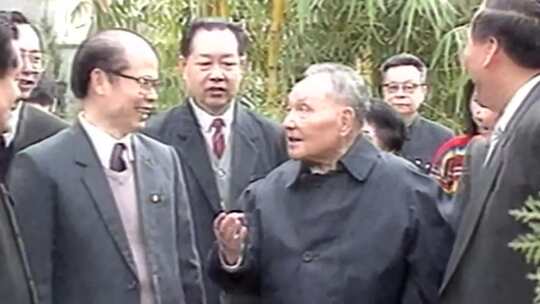 1992年南巡视察珠海深圳南方讲话